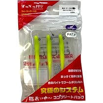 Amazon.co.jp: TANAJIG（タナジグ）鯵あいやーロング 鯵あいや～ロング